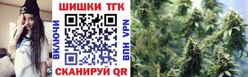 Где найти наркотики Медынь COCAIN МЕФ А ПВП OMG tor ГАШ Марихуана