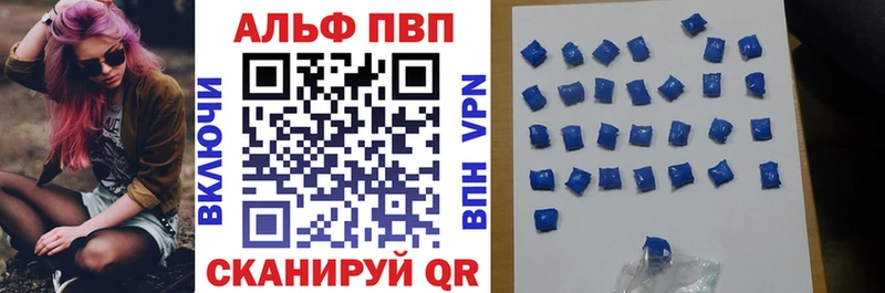 блэк спрут tor  где можно купить наркотик  Медынь  А ПВП Соль 