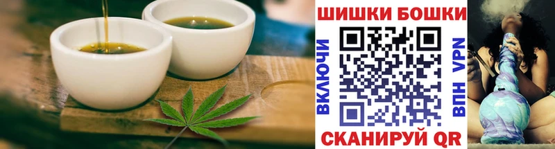 где можно купить наркотик  Медынь  Еда ТГК марихуана 