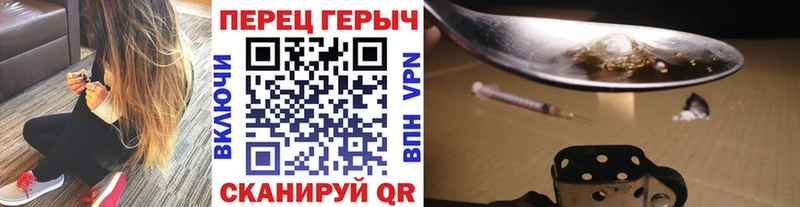 kraken сайт  Медынь  ГЕРОИН VHQ 