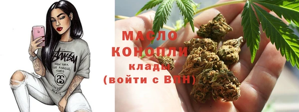 героин Наволоки