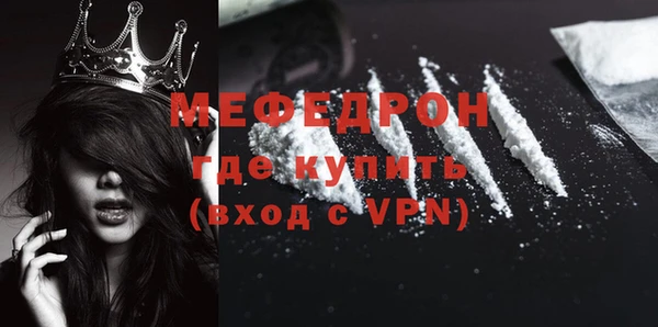 героин Наволоки