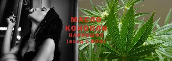 кокаин Аша