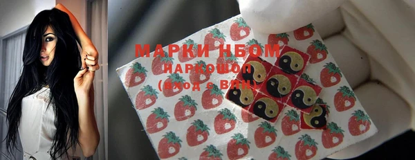 героин Наволоки