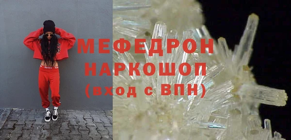 героин Наволоки