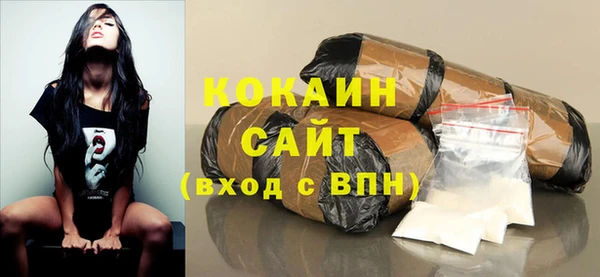 мет Михайлов