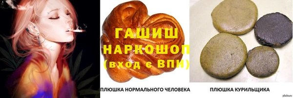 mix Михайловка