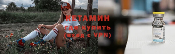 mix Михайловка