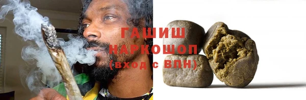 мет Михайлов