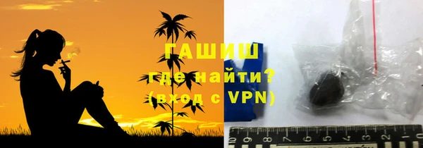 mix Михайловка