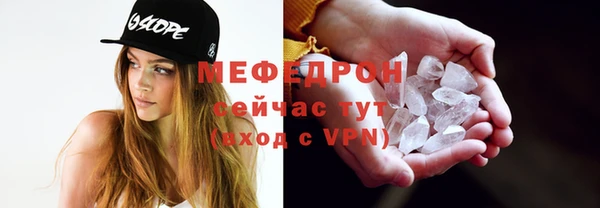 шишки Навашино