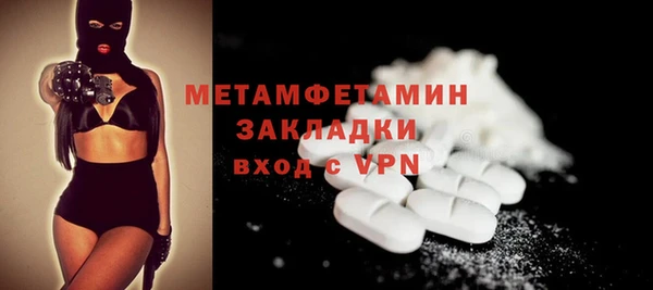 mix Михайловка