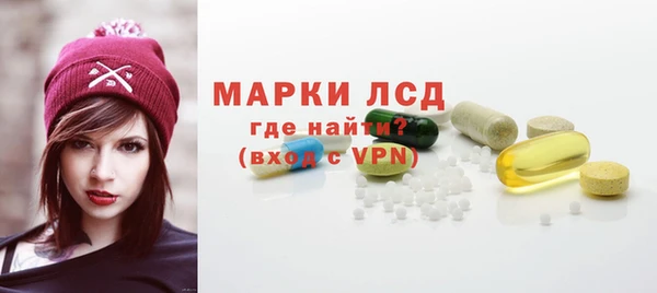 шишки Навашино