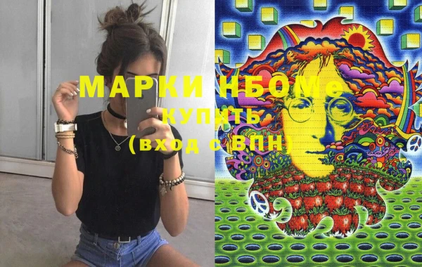 mix Михайловка