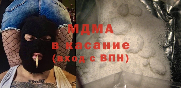 а пвп мука Бабаево