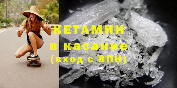 соль ск Надым
