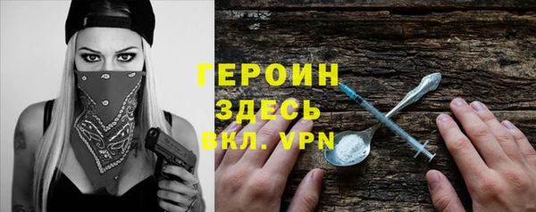 мет Михайлов