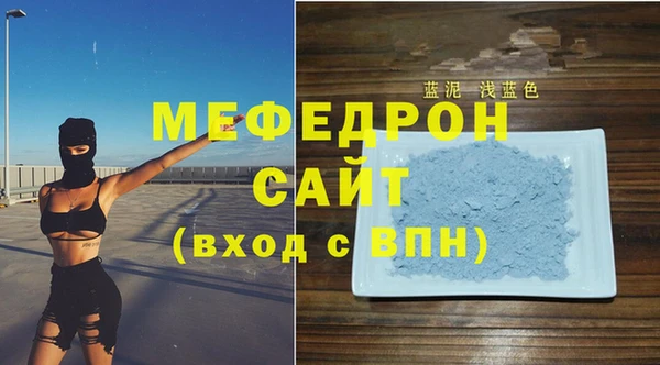 мет Михайлов