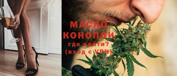 шишки Навашино