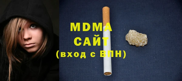 mix Михайловка