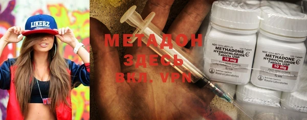 шишки Навашино