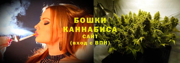 героин Наволоки