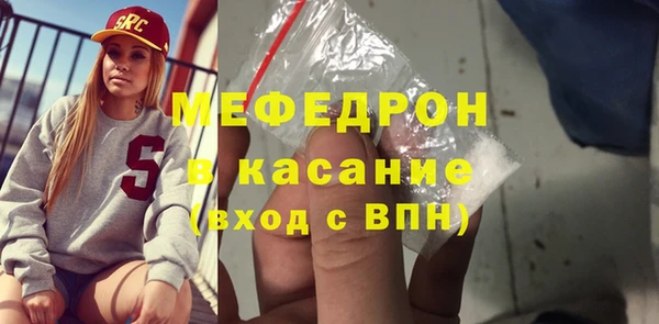 mix Михайловка
