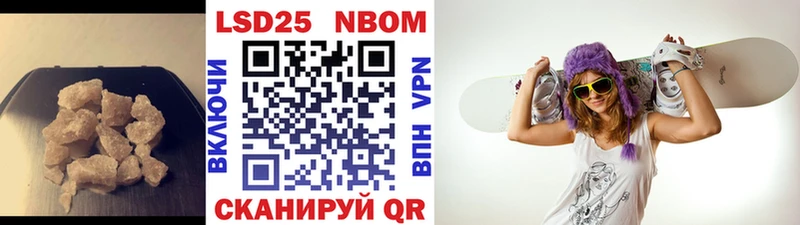 купить наркотик  Медынь  Лсд 25 экстази кислота 