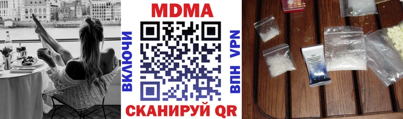 MDMA VHQ  Медынь 
