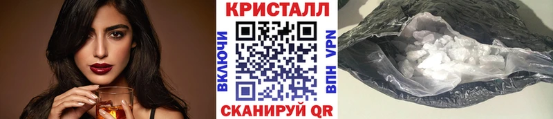 мориарти наркотические препараты Медынь МЕТАМФЕТАМИН Декстрометамфетамин 99.9%